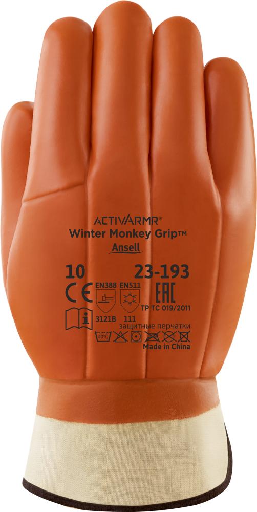 Kälteschutzhandschuh Monkey Grip 23-193, Gr. 10
