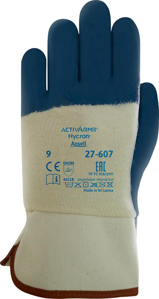 Handschuh Activ-Arms 27-607, Gr. 9