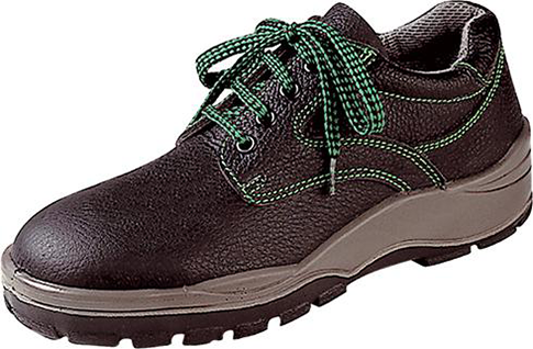 Bau-Halbschuh, S3, Gr. 41, schwarz/grau