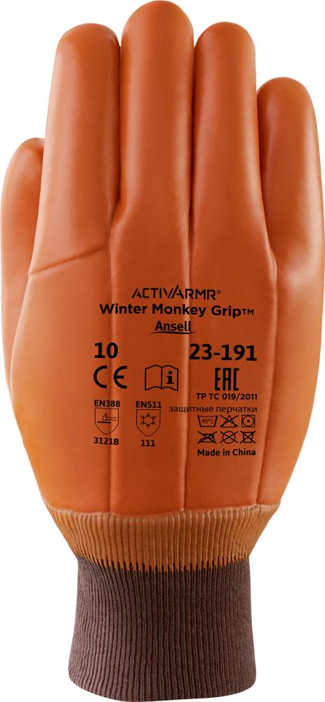 Handschuh Winter Monkey Grip 23-191, Gr. 10