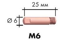 Stromdüse M6 CuCrZr Länge 25 mm Ø 0,6 mm