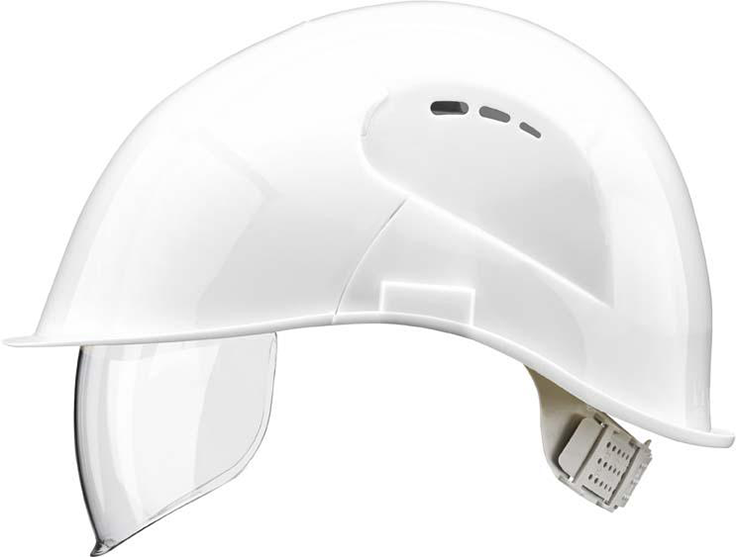 Schutzhelm VisorLight, signalweiß